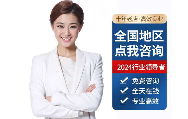 西乡公积金代办当天到账